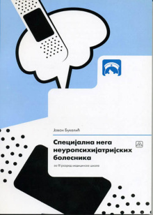 23845-500x700