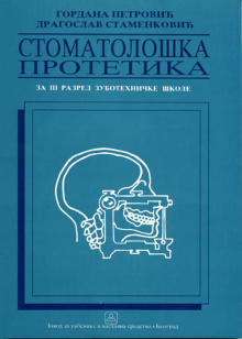 23847-500x700
