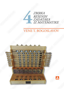 24128-500x700