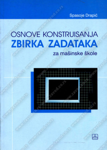 24323_osnove_konstruisanja_zbirka-500x700
