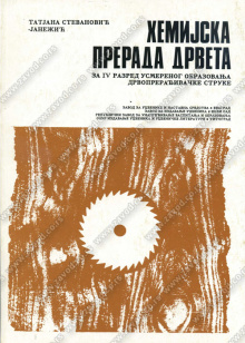 24621_hemijska_prerada_drveta-500x700