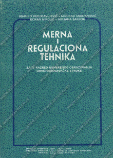 24622_merno_regulaciona_tehnika-500x700