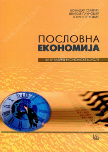 24647-500x700