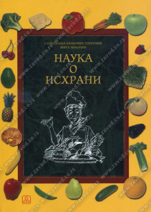 24669_nauka_o_ishrani-500x700