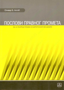 24764-500x700