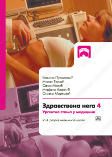 24843-500x700