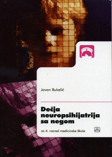 24845-500x700