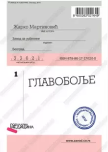 glavobolje