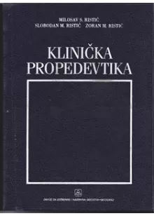 klinika_propedevtika