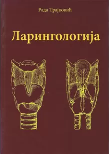 laringologija