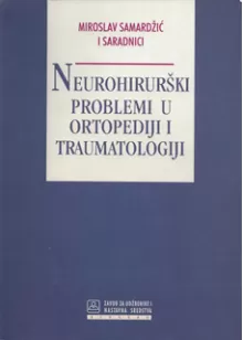 neurohirurki_problemi_u_ortopediji_i_traumatologiji