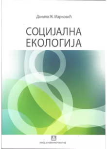 socijalna_ekologija