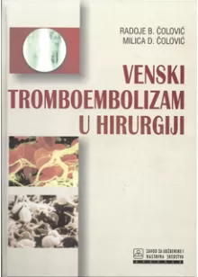 venski_tromboembolizam_u_hirurgiji