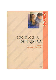 33782_sociologija_detinjstva-160x224