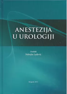 anestezija_u_urologiji