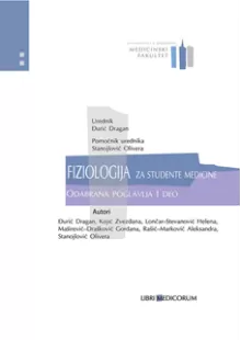 fiziologija_za_studente_medicine_odabrana_poglavlja__deo_1