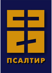 psaltir_korice