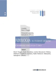 fiziologija_za_studente_medicine_odabrana_poglavlja__deo_1