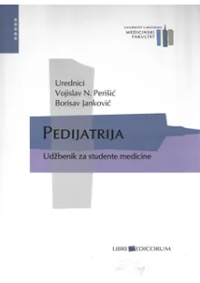 pedijatrija_udbenik_za_studente_medicine