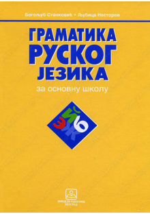 15522-500x700