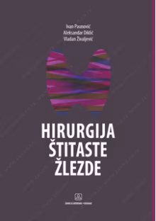 hirurgija_titaste_lezde