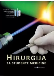 hirurgija_udbenik_za_studente