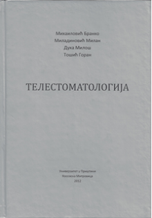telestomatologija