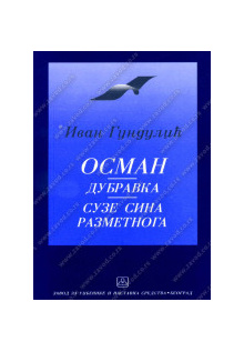 32097_osman_dubravka_suze_sina_razmetnoga-160x224