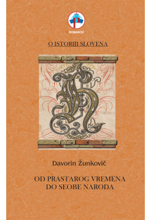 od-prastarog-vremena