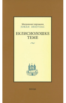 jzeklisiolosketemek
