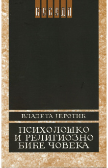 vjpsiholoskoireligioznobicecoveka