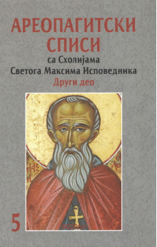 maksim5_resize