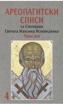 maksim4_resize