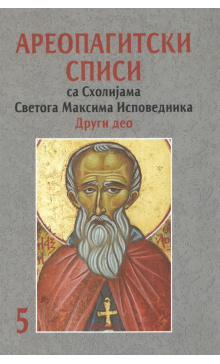 maksim5_resize