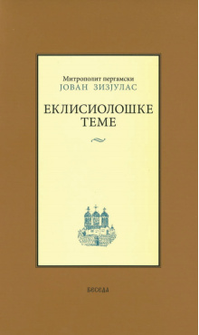 jzeklisiolosketemek