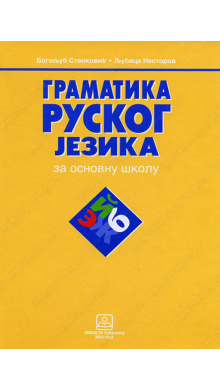 15522-500x700_261474210