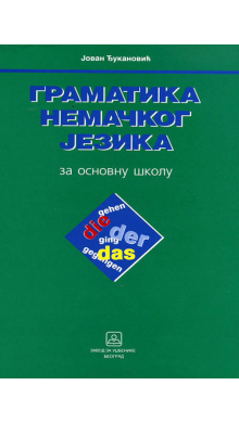 15532-500x700_1999126252
