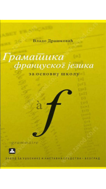 15542-500x700_1649364548