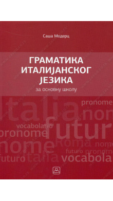 15552-500x700_1285207493