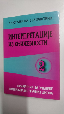 _20211129_134725_1